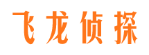 古浪婚外情调查取证